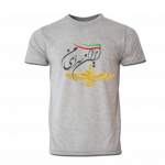 تیشرت فروهر ایران سرای من - Image 2