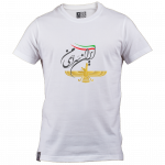 تیشرت فروهر ایران سرای من