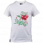 Picsart_23-04-04_14-15-34-582