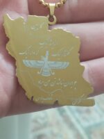 پلاک نقشه شاخاب پارس - Image 4