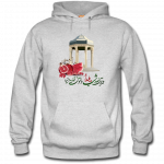 سویشرت شب چله (حافظ)