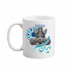 لیوان ایرانشهر