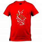 تیشرت همه عالم تن - Image 3