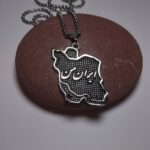 پلاک نقشه ایران من