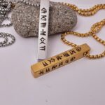 گردنبند مکعب کردارنیک