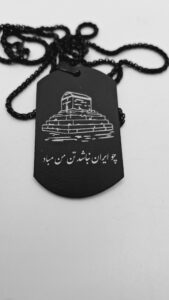 گردنبندهای مشکی کاویانی|شهباز|پاسارگاد|توس - Image 3