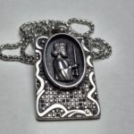 گردبند گارد جاوید