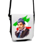 کیف رو دوشی شهریار