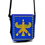 کیف رو دوشی شهباز