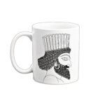 ماگ گارد جاوید